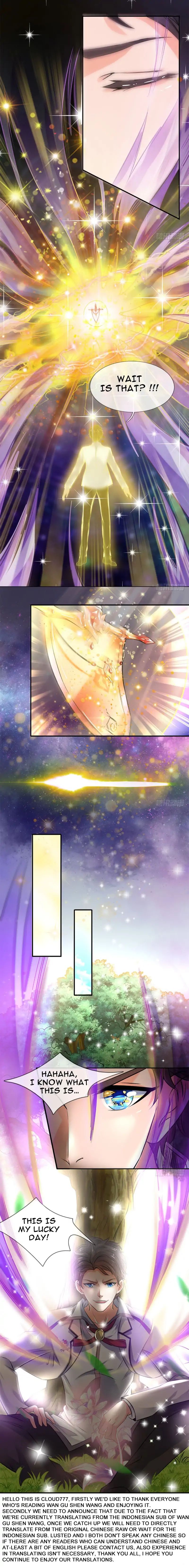 Wan Gu Shen Wang chapter 5 page 6