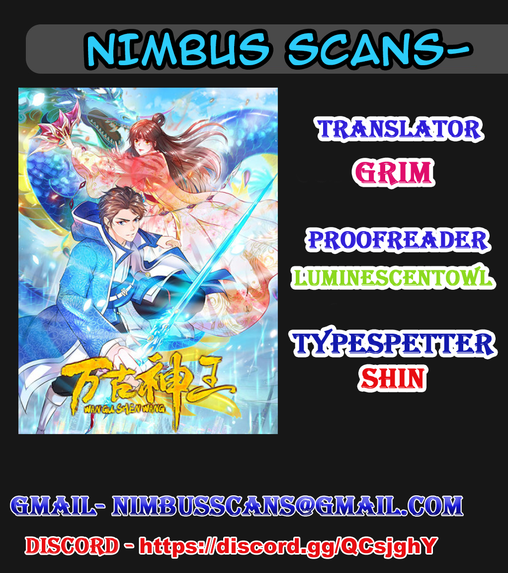 Wan Gu Shen Wang chapter 52 page 1