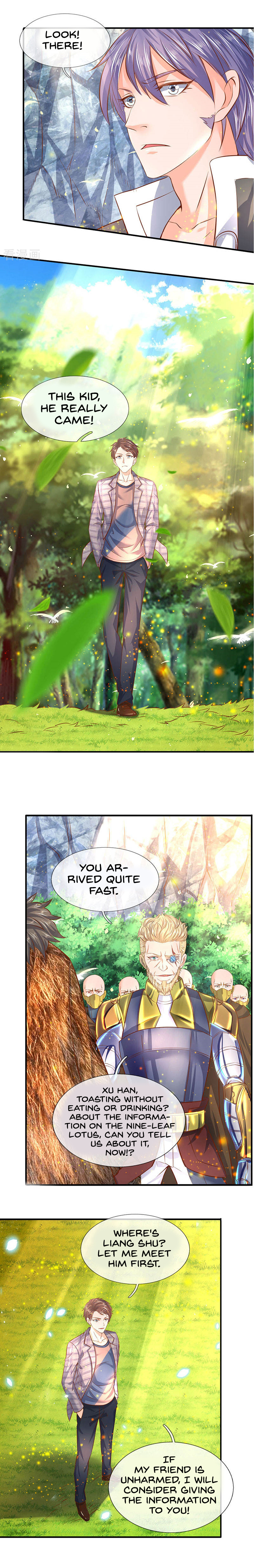 Wan Gu Shen Wang chapter 52 page 5