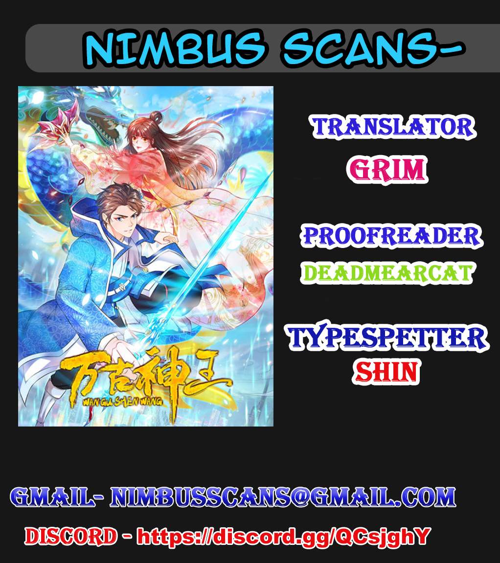 Wan Gu Shen Wang chapter 53 page 1