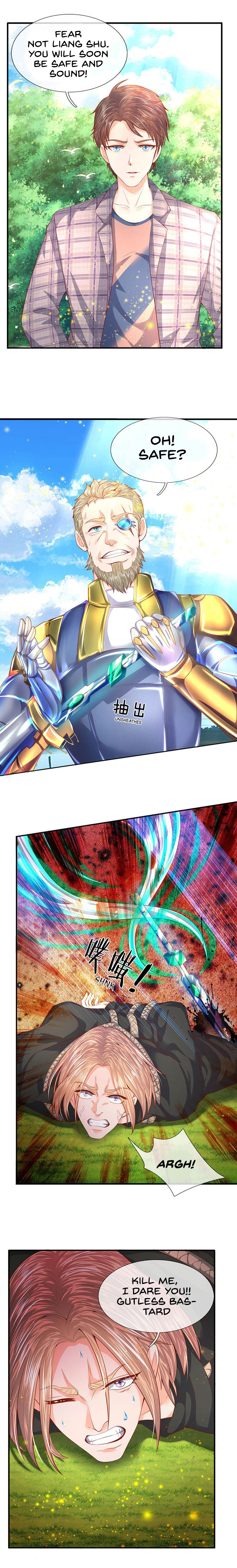 Wan Gu Shen Wang chapter 53 page 2