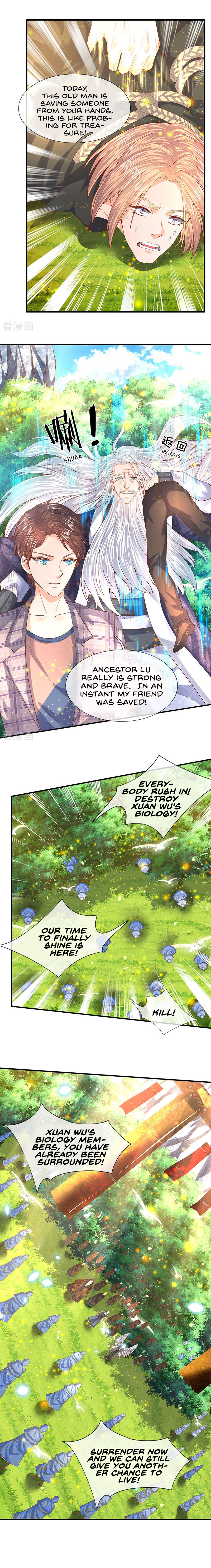 Wan Gu Shen Wang chapter 53 page 5