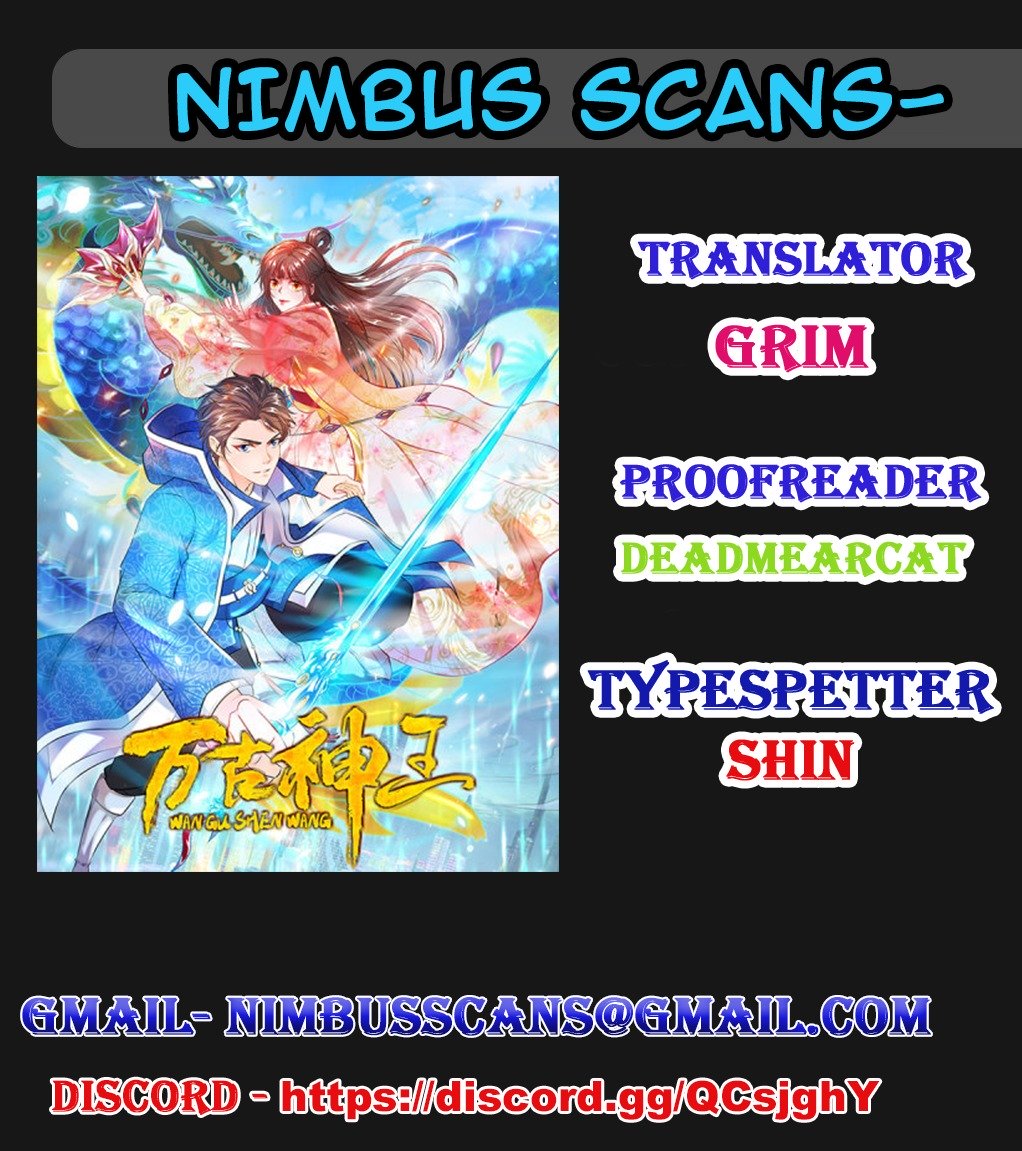 Wan Gu Shen Wang chapter 55 page 1