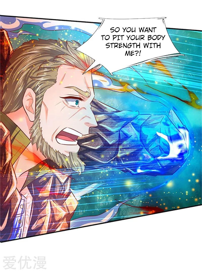 Wan Gu Shen Wang chapter 56 page 12