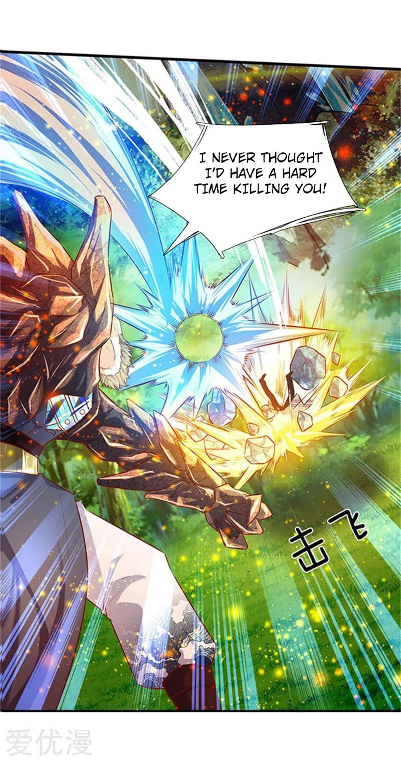 Wan Gu Shen Wang chapter 56 page 14