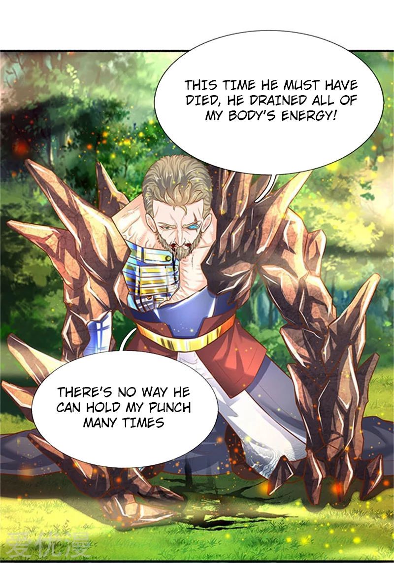 Wan Gu Shen Wang chapter 56 page 16