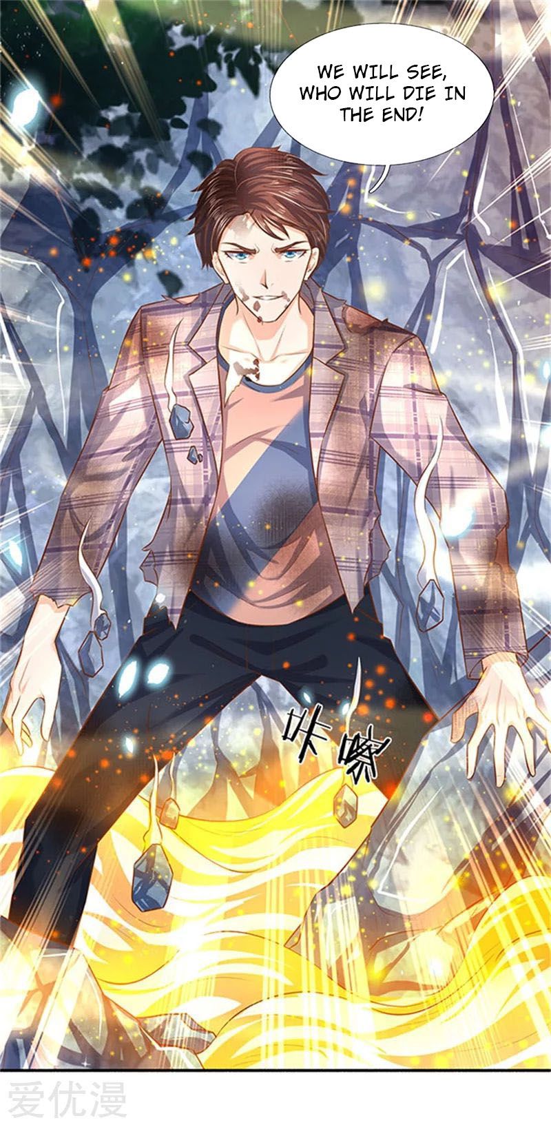 Wan Gu Shen Wang chapter 56 page 18