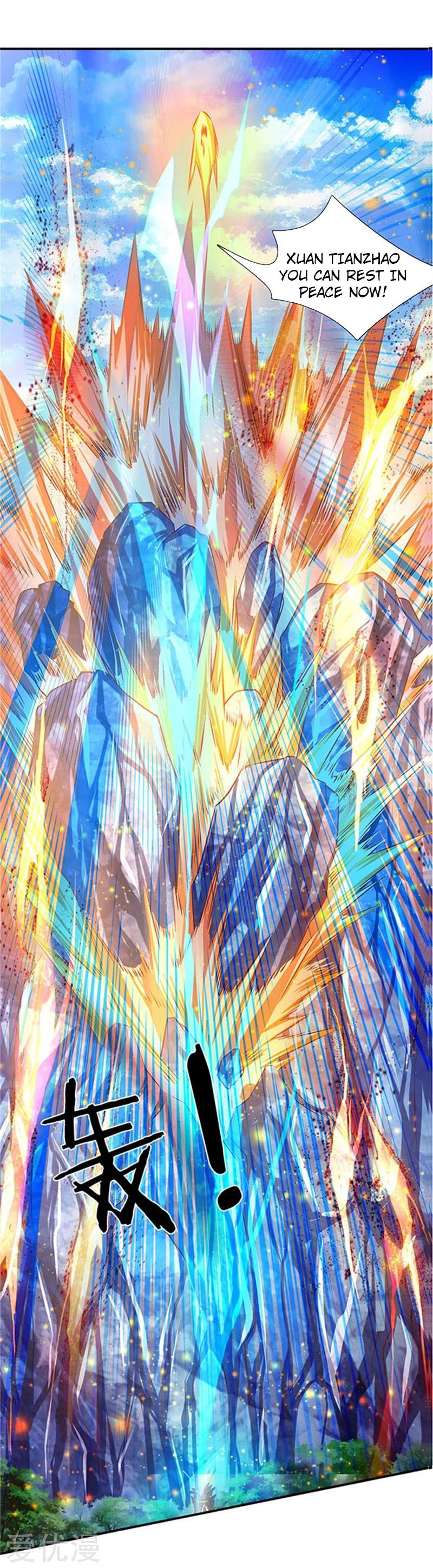 Wan Gu Shen Wang chapter 56 page 21