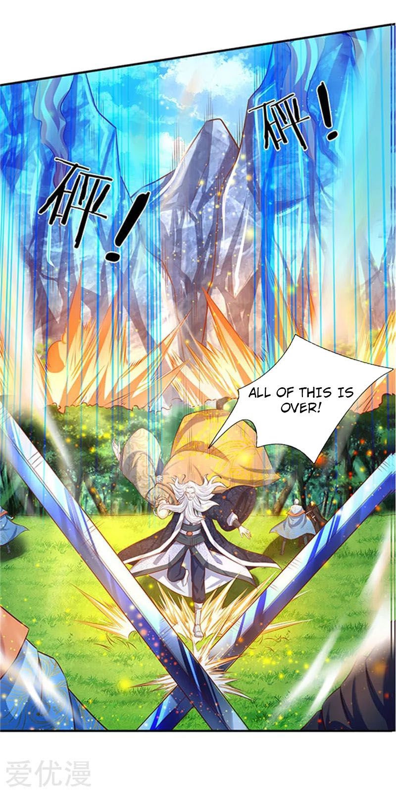 Wan Gu Shen Wang chapter 56 page 22