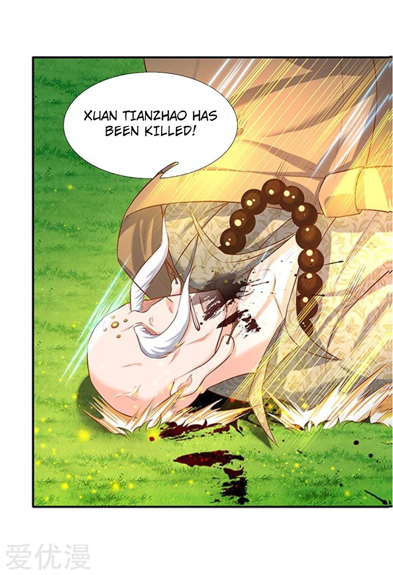 Wan Gu Shen Wang chapter 56 page 23
