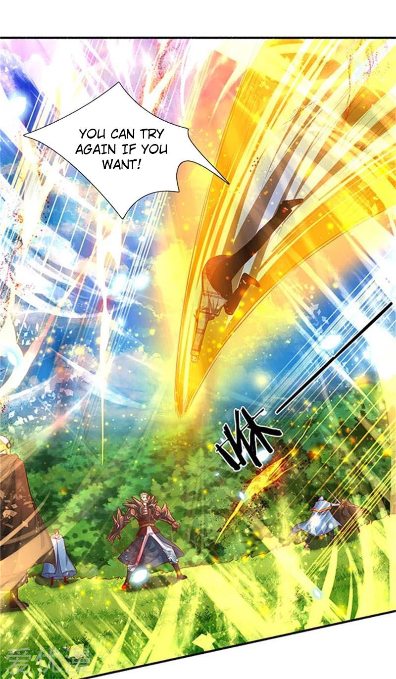 Wan Gu Shen Wang chapter 56 page 5