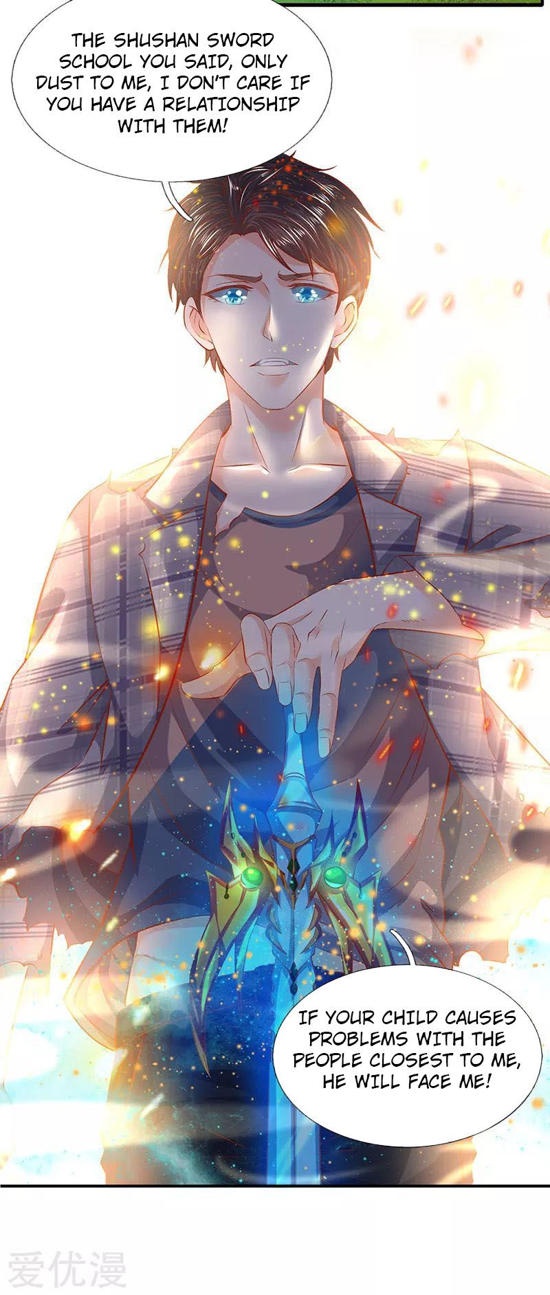 Wan Gu Shen Wang chapter 57 page 17