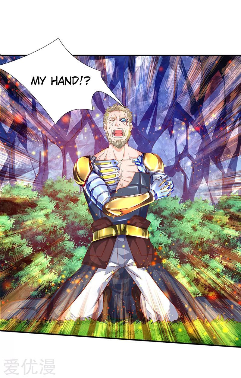 Wan Gu Shen Wang chapter 57 page 18