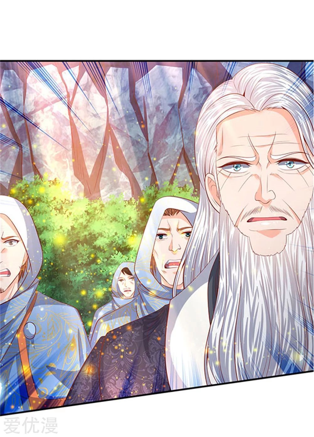 Wan Gu Shen Wang chapter 58 page 10