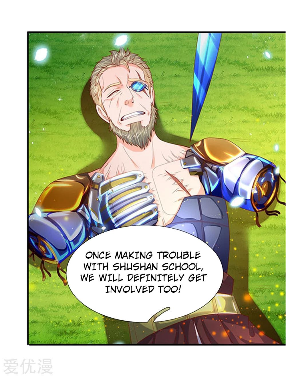 Wan Gu Shen Wang chapter 58 page 12