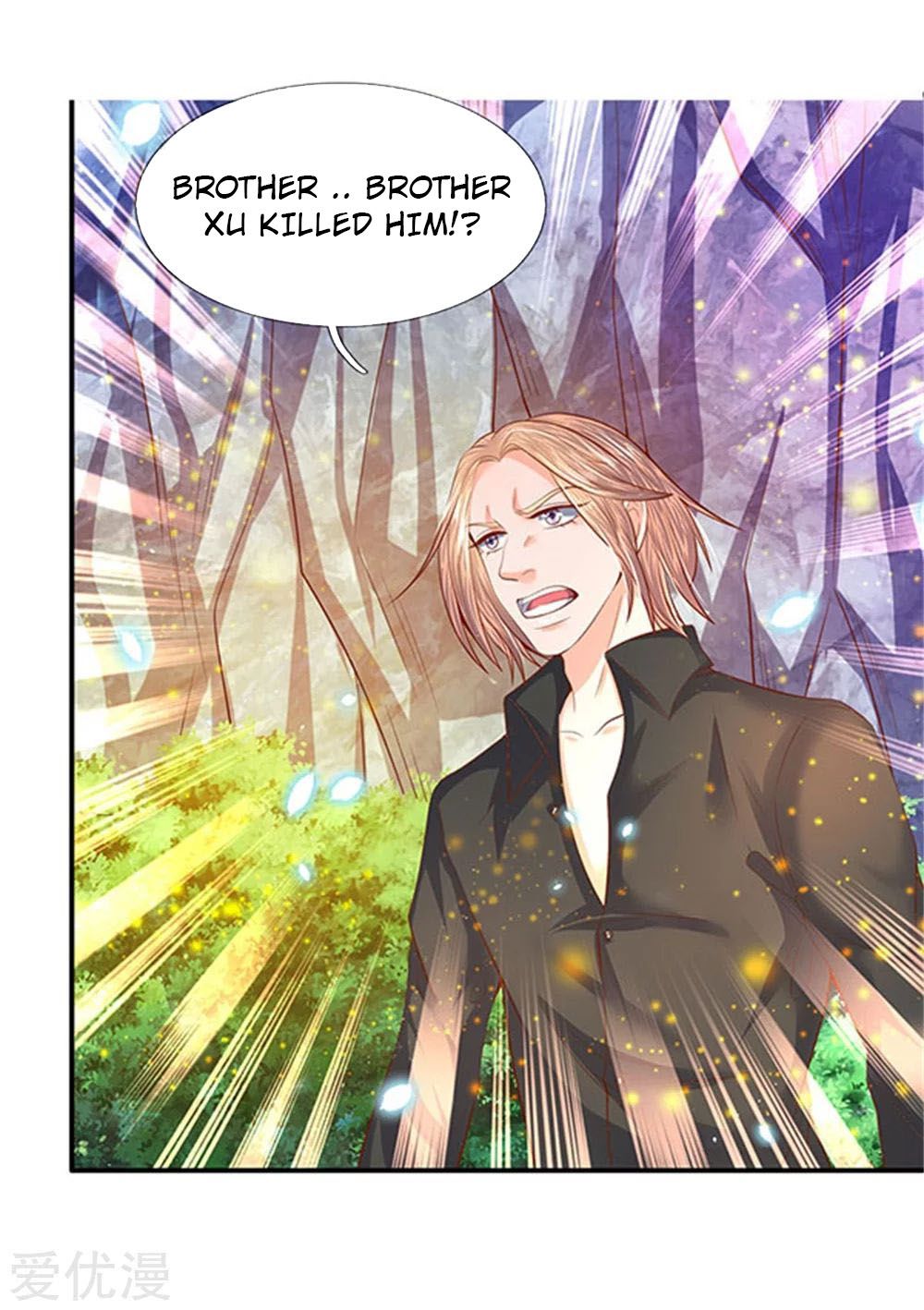 Wan Gu Shen Wang chapter 58 page 13