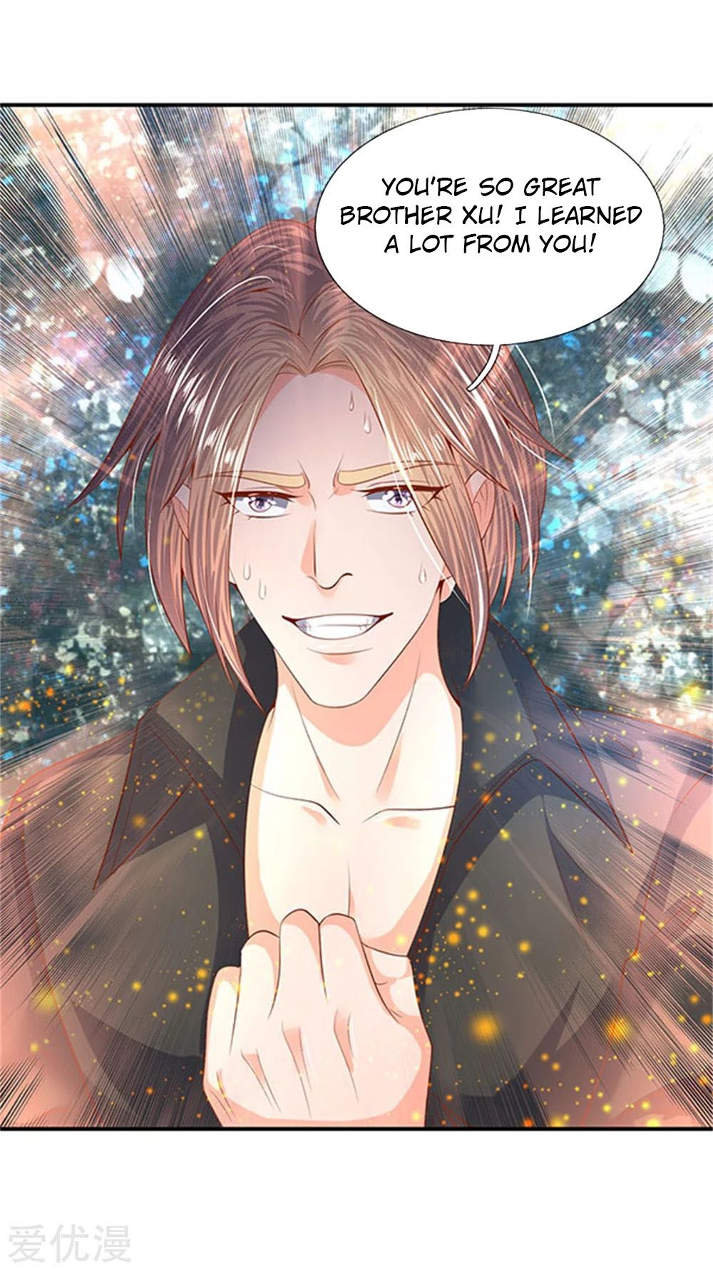 Wan Gu Shen Wang chapter 58 page 15