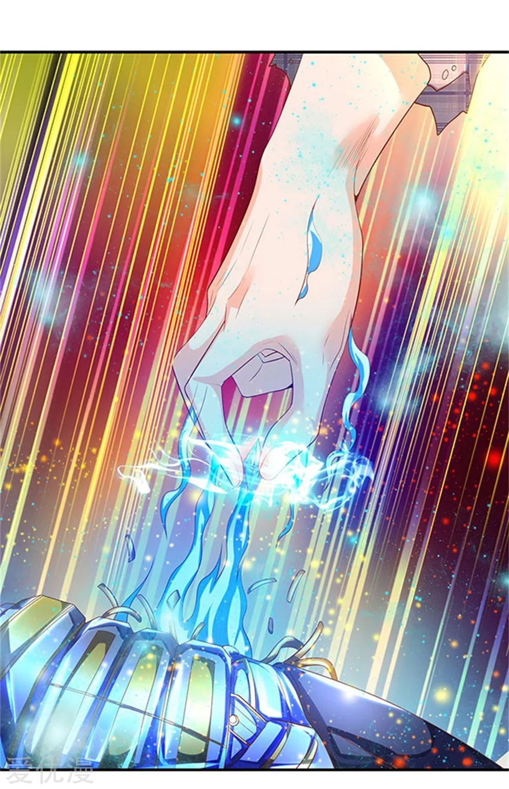 Wan Gu Shen Wang chapter 58 page 17