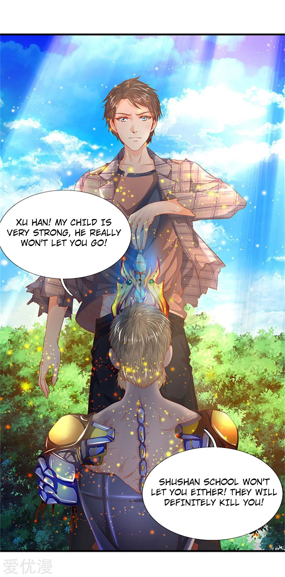 Wan Gu Shen Wang chapter 58 page 2