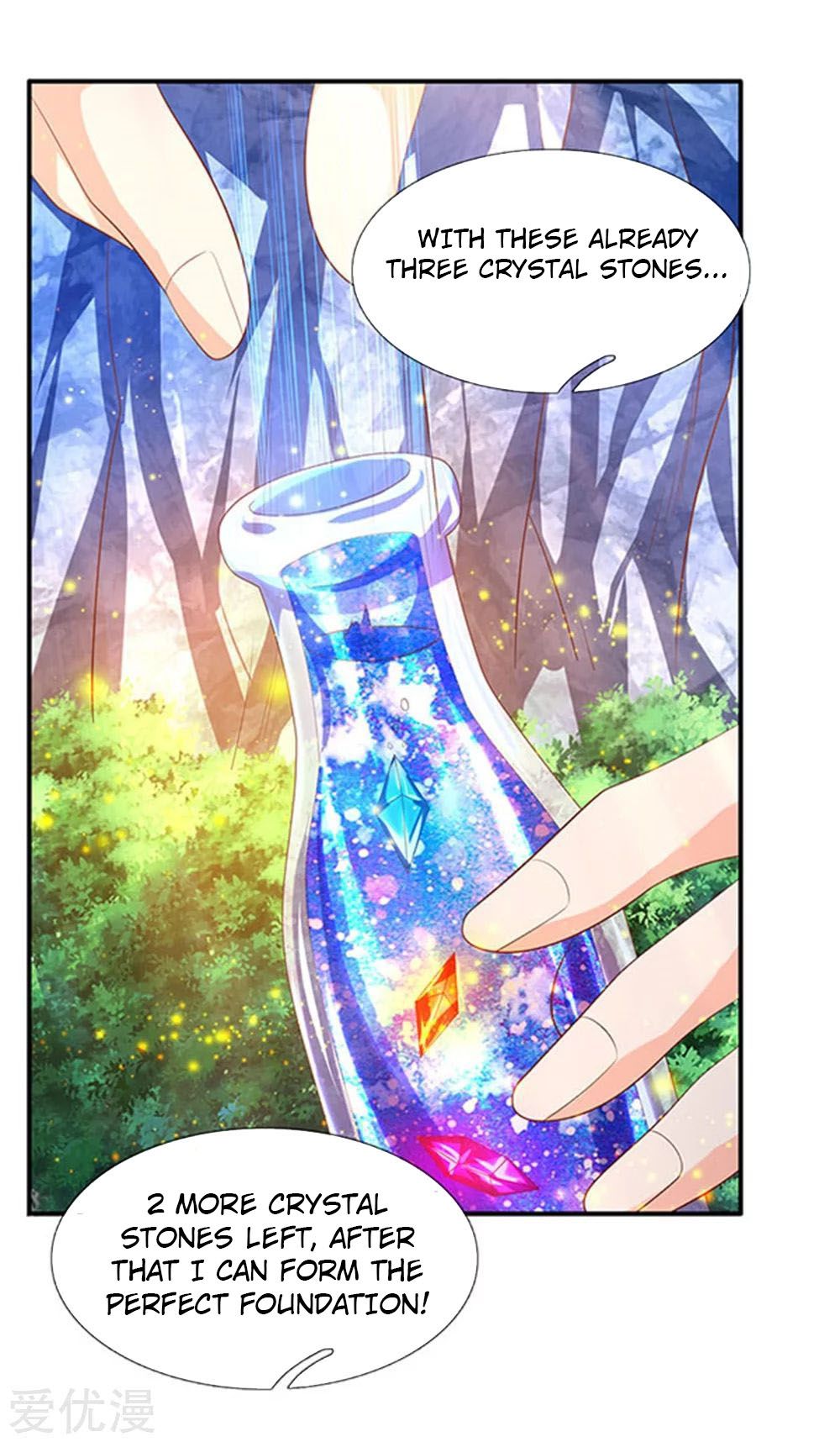 Wan Gu Shen Wang chapter 58 page 20