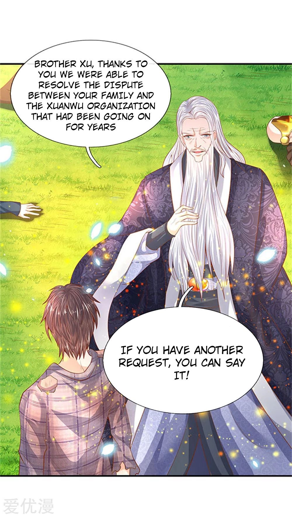 Wan Gu Shen Wang chapter 58 page 21