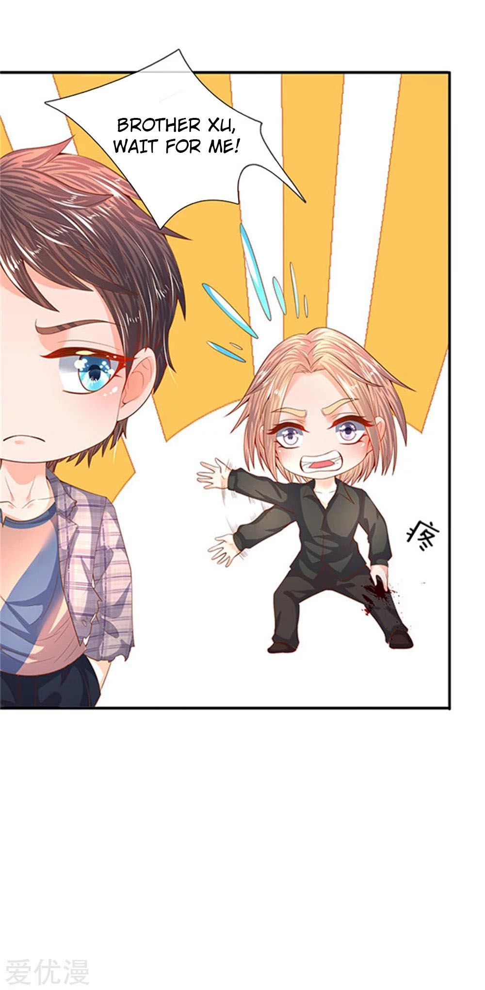 Wan Gu Shen Wang chapter 58 page 24