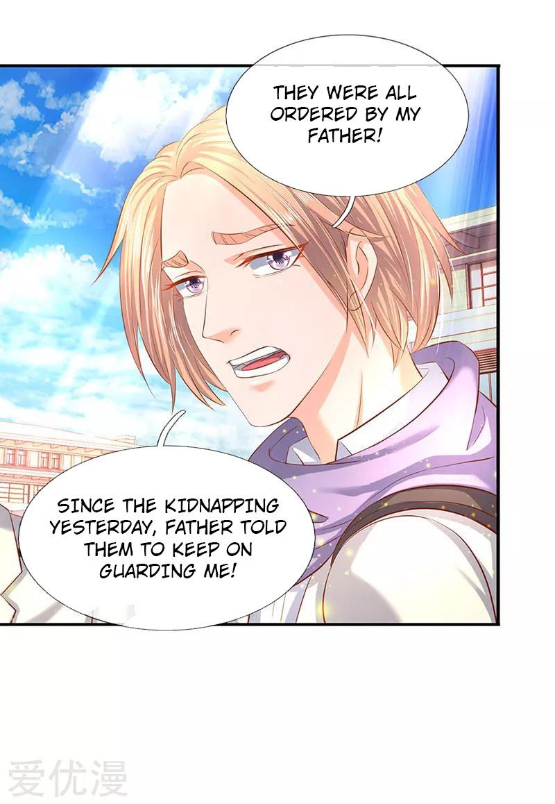 Wan Gu Shen Wang chapter 59 page 12