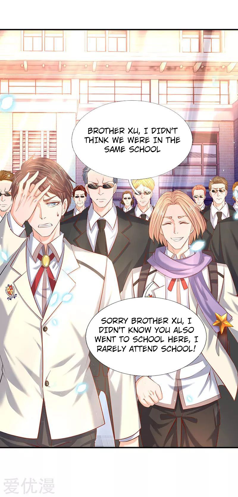 Wan Gu Shen Wang chapter 59 page 8