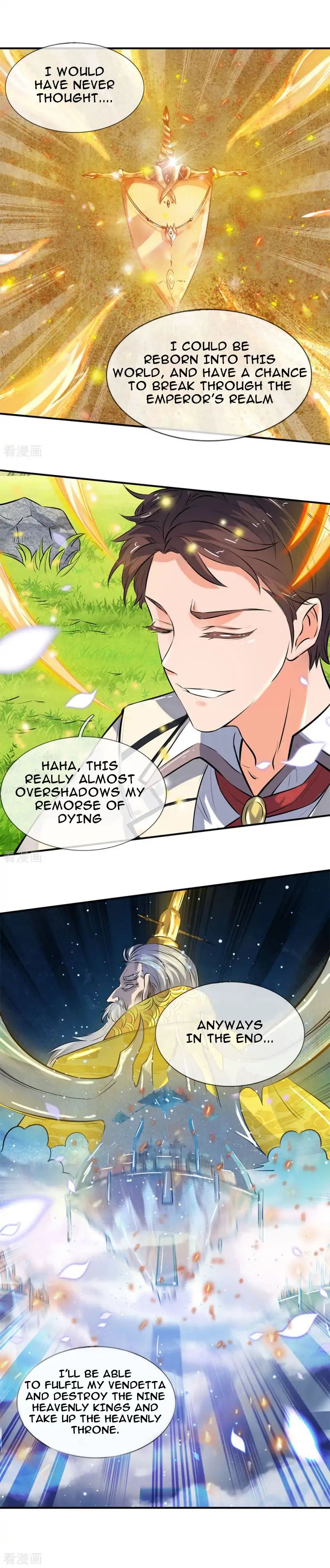 Wan Gu Shen Wang chapter 6 page 1