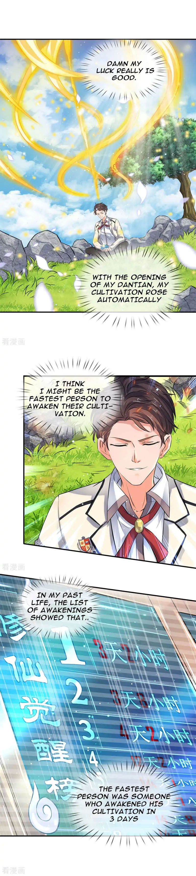 Wan Gu Shen Wang chapter 6 page 2