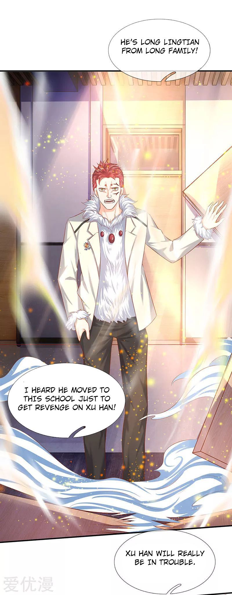 Wan Gu Shen Wang chapter 60 page 20