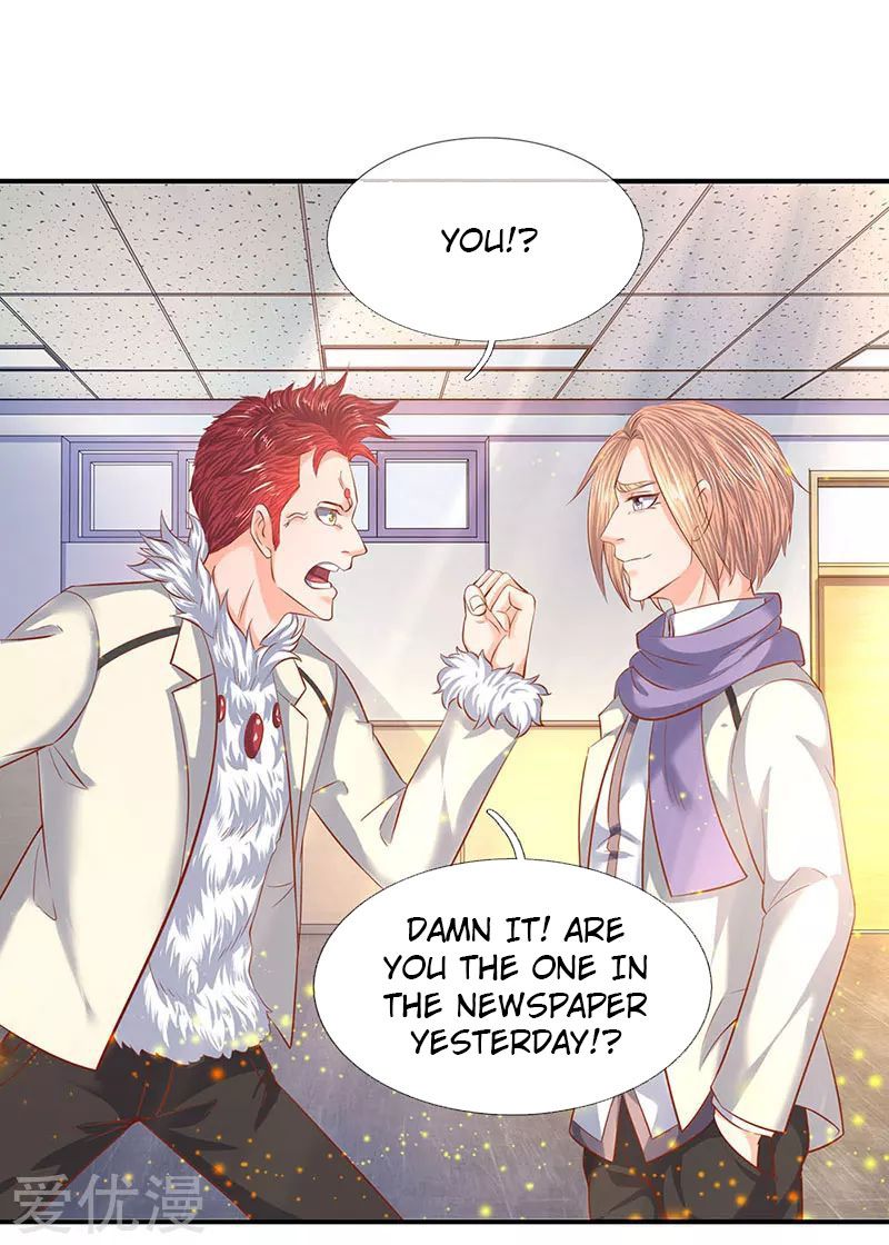 Wan Gu Shen Wang chapter 61 page 10