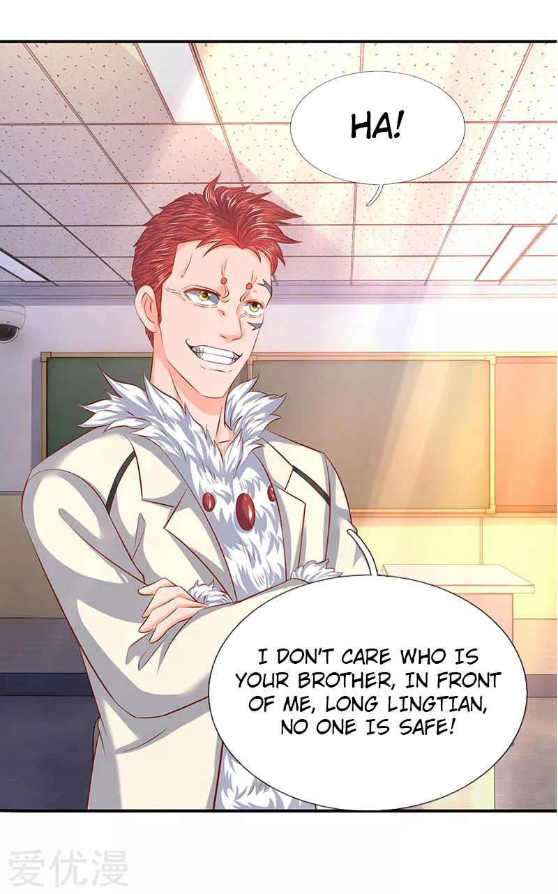 Wan Gu Shen Wang chapter 61 page 14