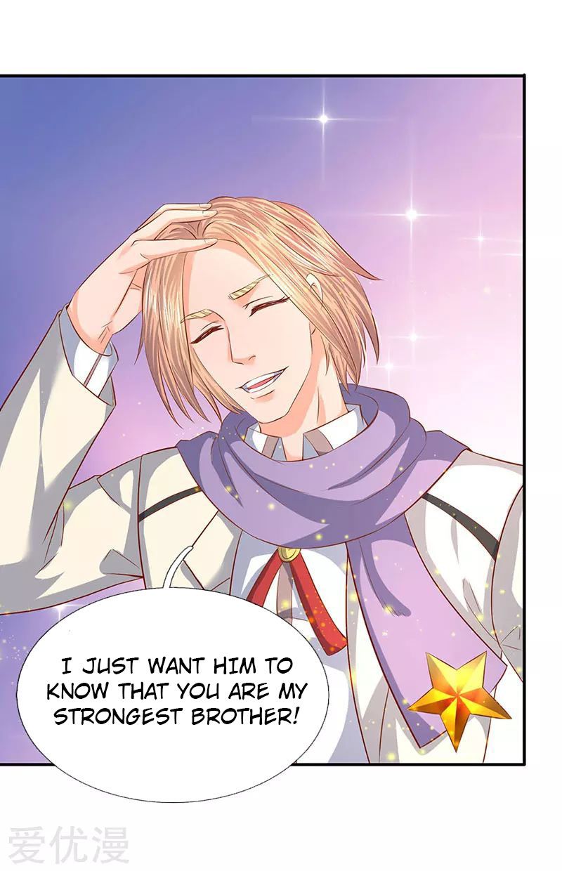 Wan Gu Shen Wang chapter 61 page 21