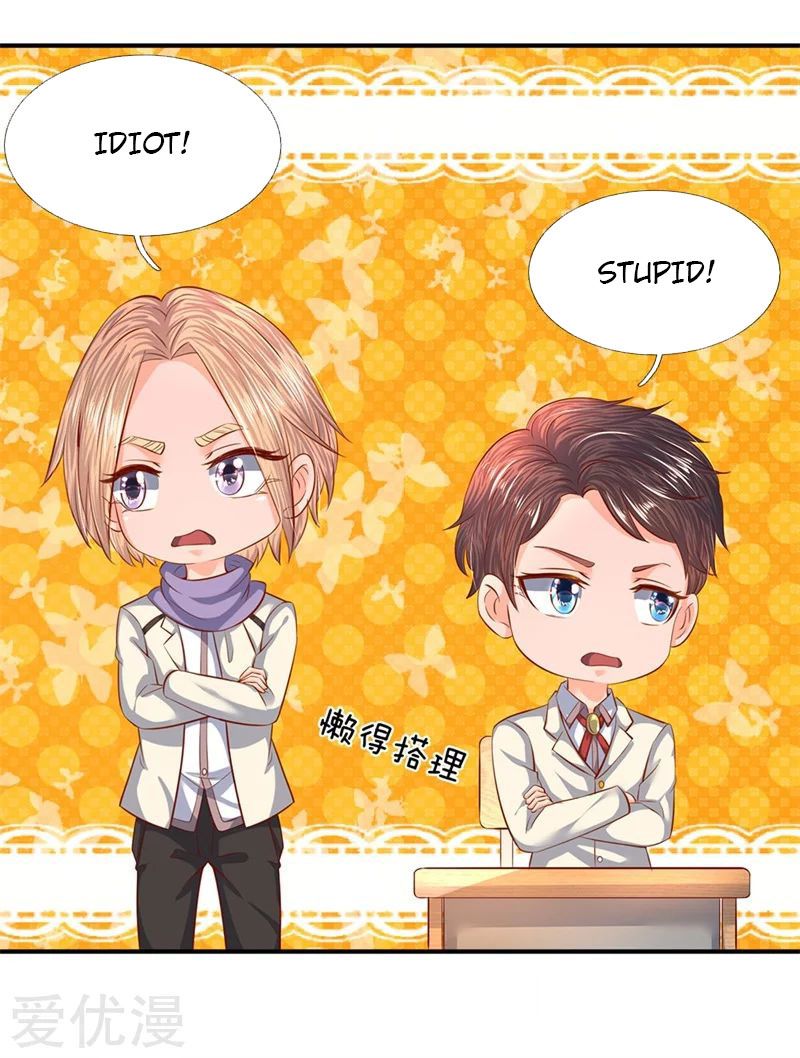 Wan Gu Shen Wang chapter 61 page 3