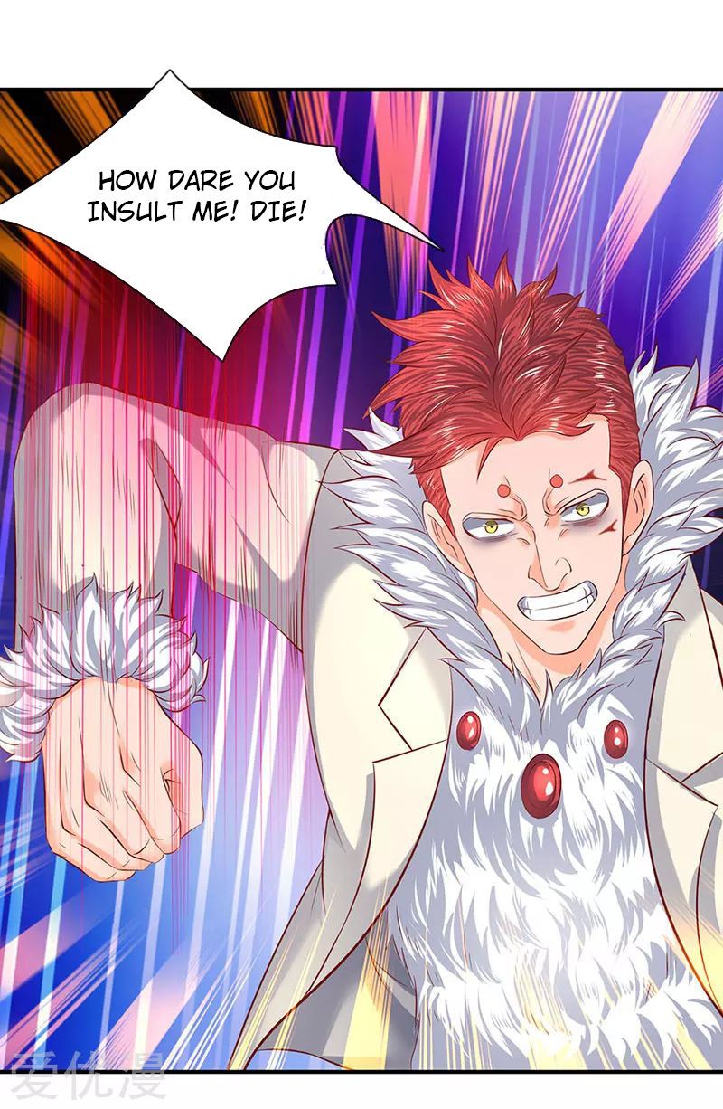 Wan Gu Shen Wang chapter 61 page 5