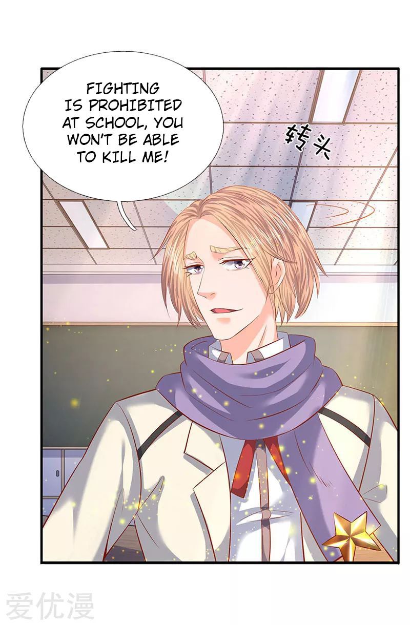 Wan Gu Shen Wang chapter 61 page 9