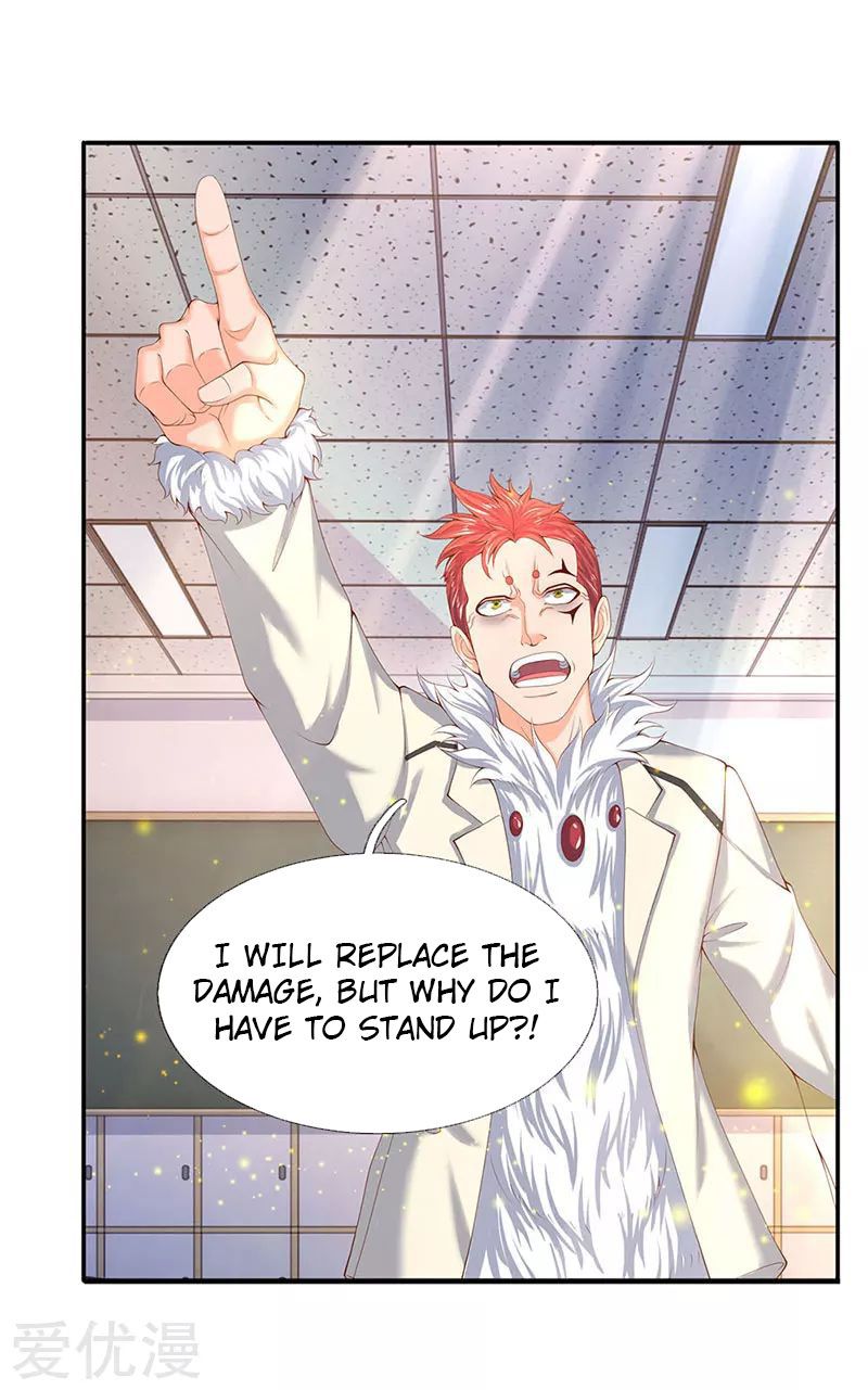 Wan Gu Shen Wang chapter 62 page 12