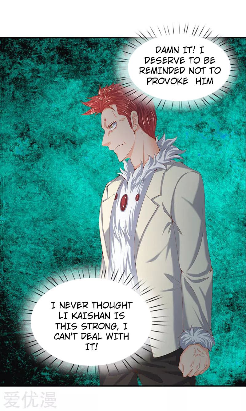 Wan Gu Shen Wang chapter 62 page 17