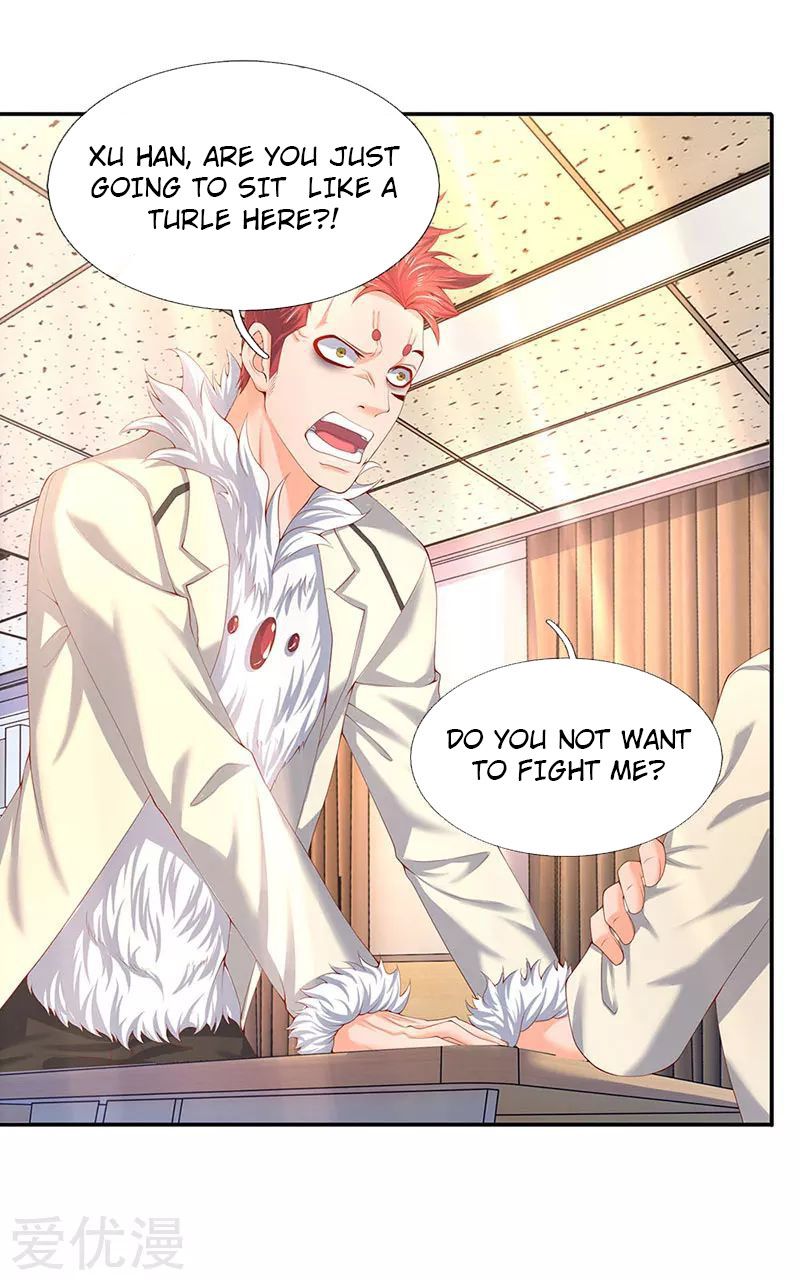 Wan Gu Shen Wang chapter 62 page 2