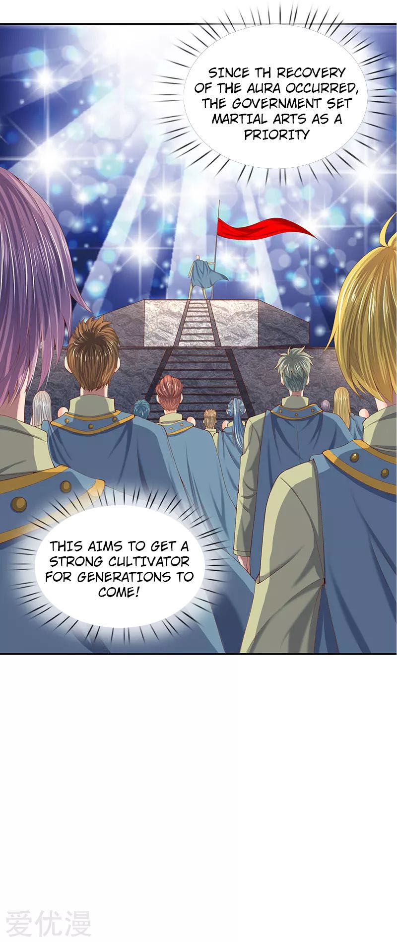 Wan Gu Shen Wang chapter 62 page 21