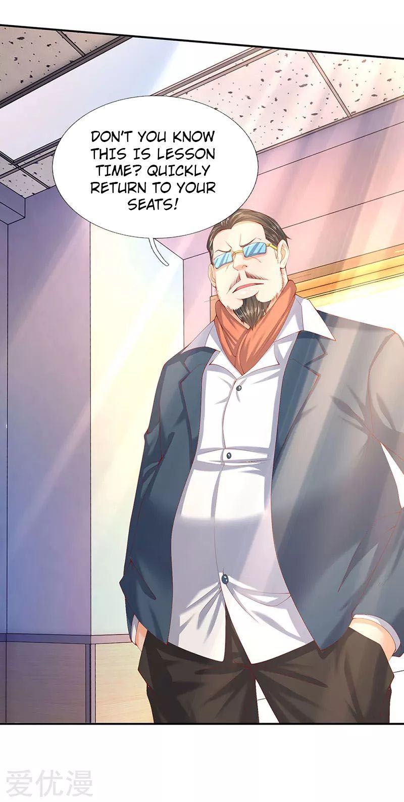 Wan Gu Shen Wang chapter 62 page 5