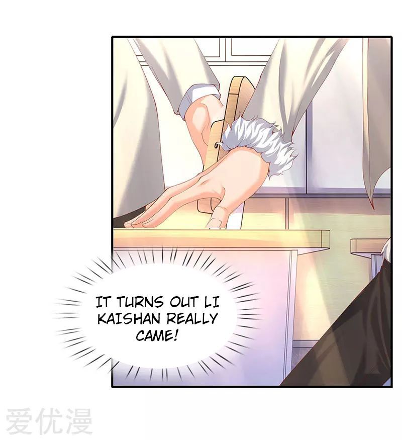 Wan Gu Shen Wang chapter 62 page 6