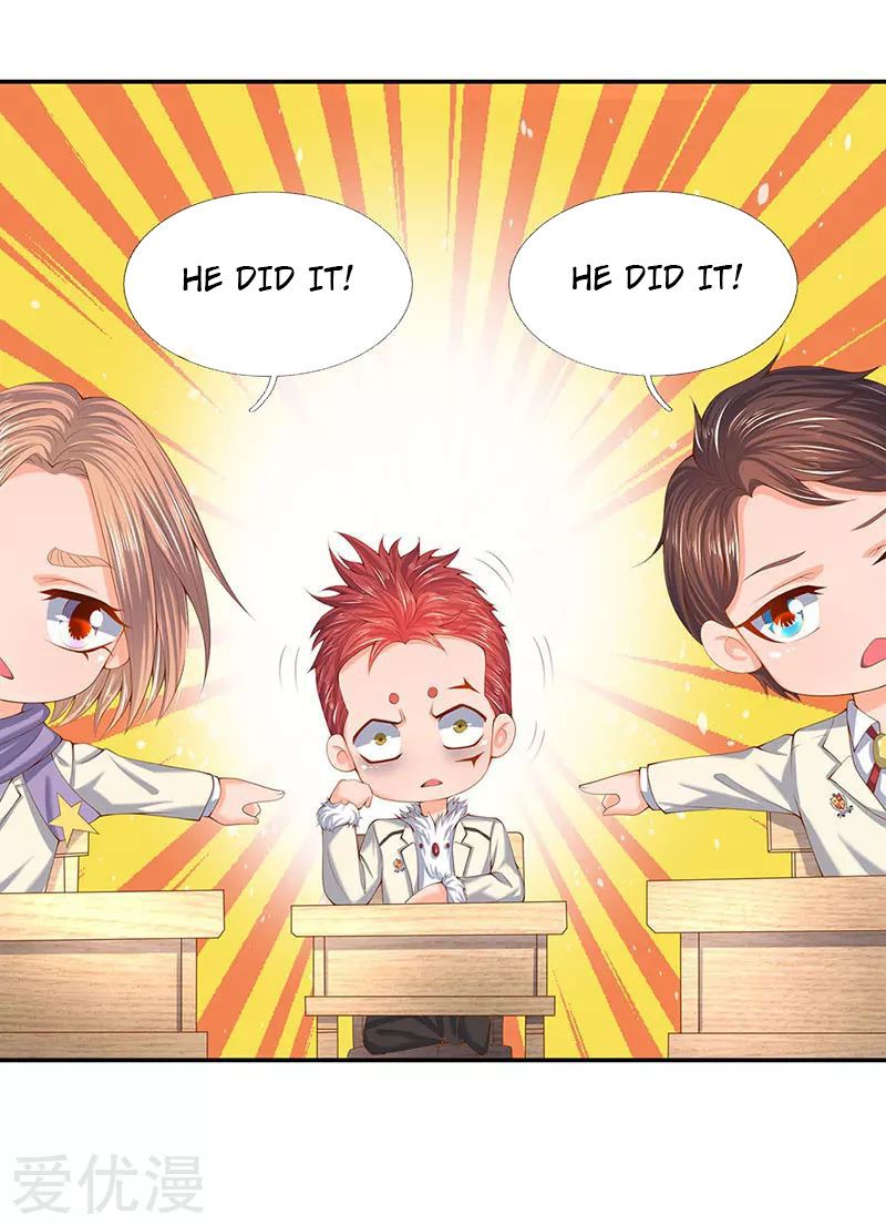 Wan Gu Shen Wang chapter 62 page 9