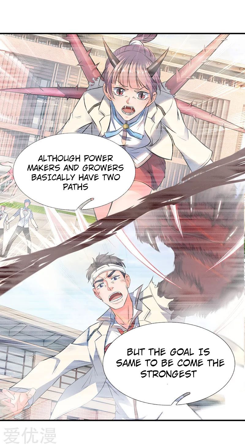 Wan Gu Shen Wang chapter 63 page 13