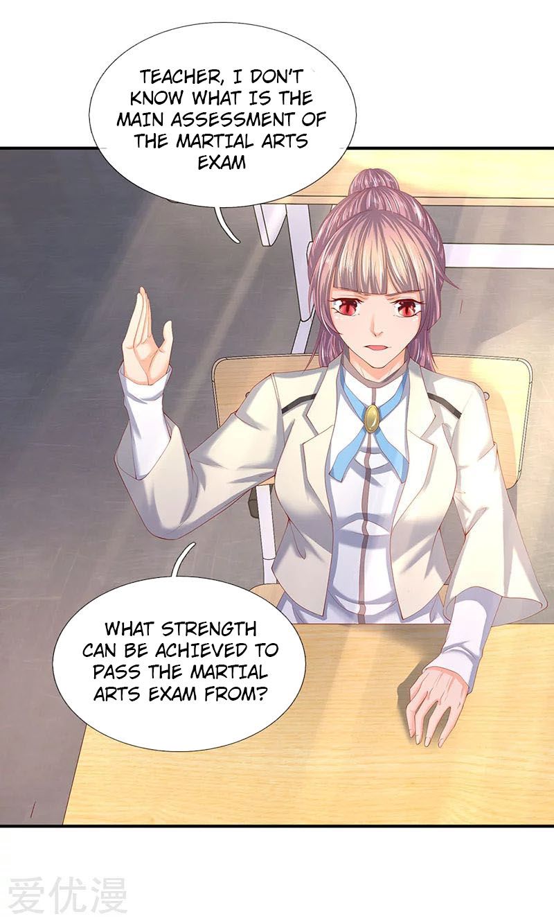 Wan Gu Shen Wang chapter 63 page 14