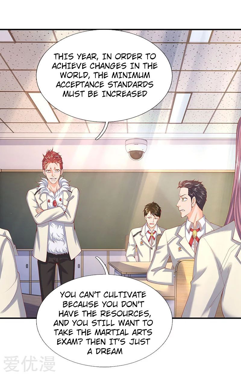 Wan Gu Shen Wang chapter 63 page 17