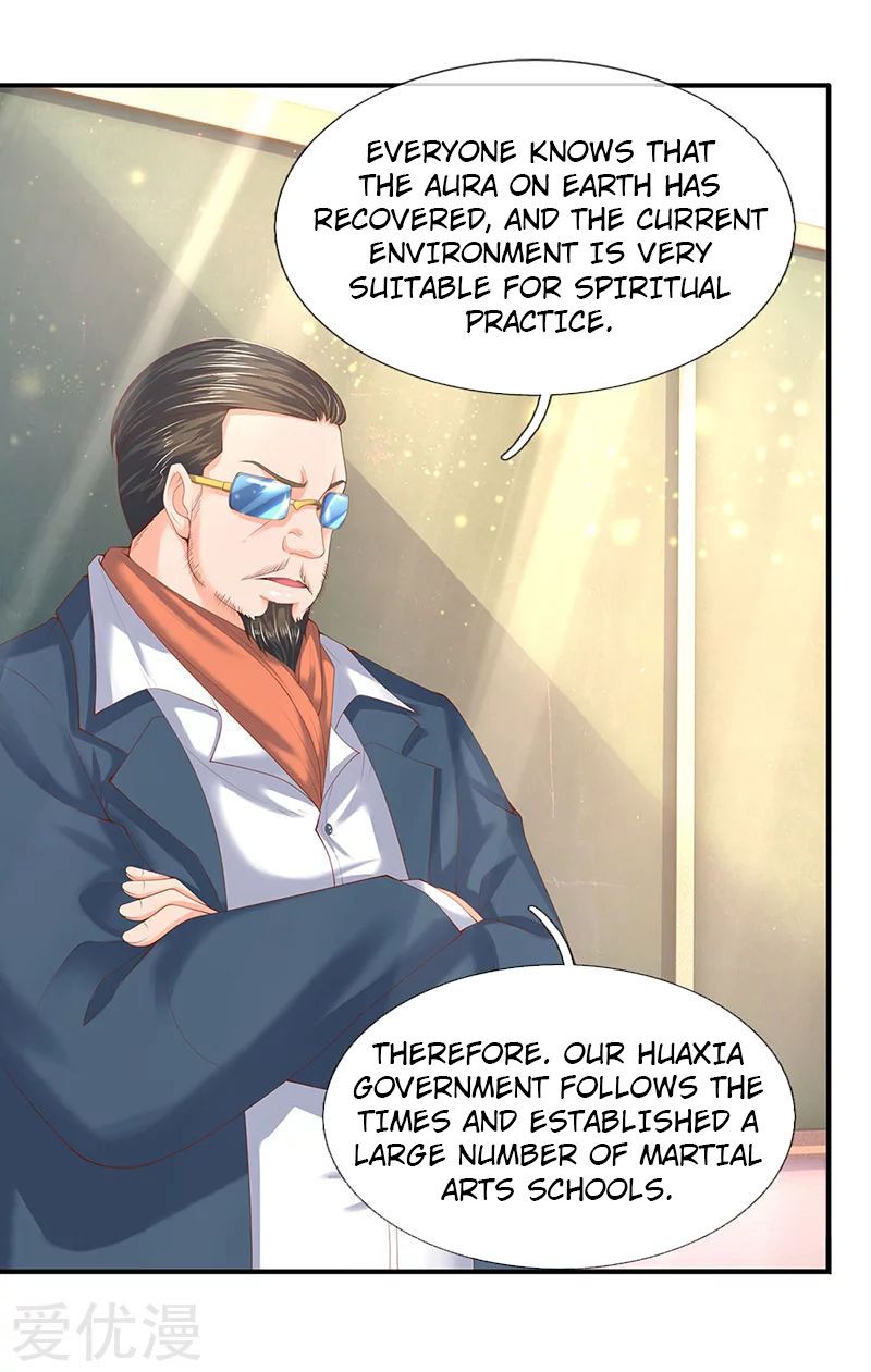 Wan Gu Shen Wang chapter 63 page 2