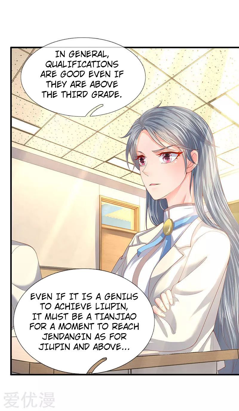 Wan Gu Shen Wang chapter 63 page 21