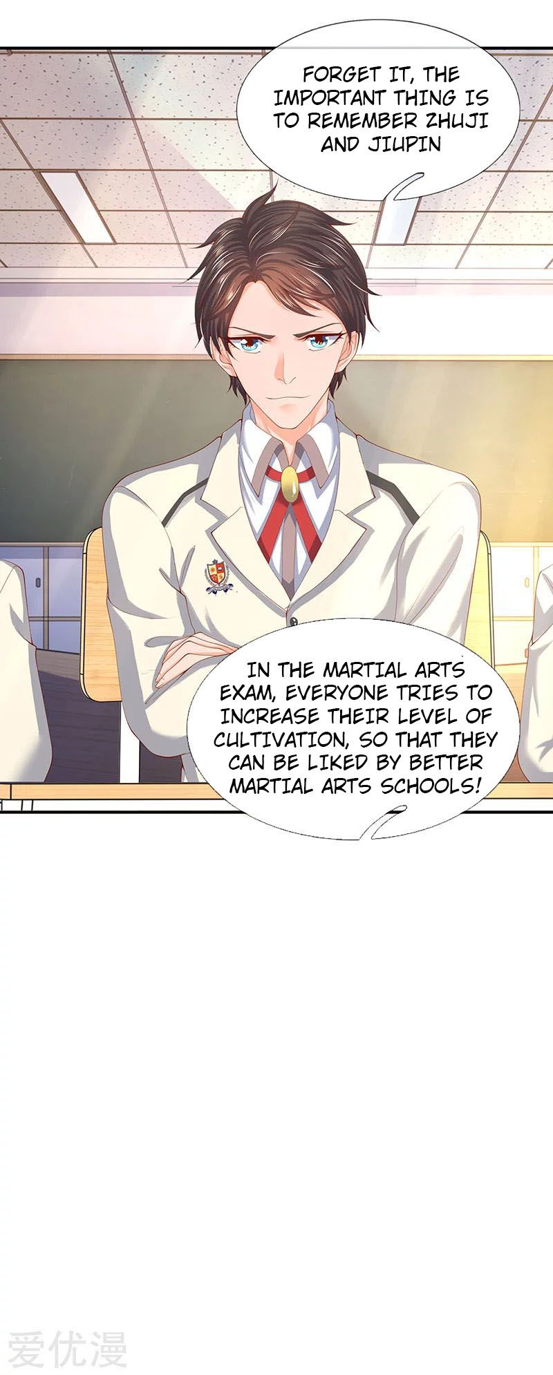 Wan Gu Shen Wang chapter 63 page 22